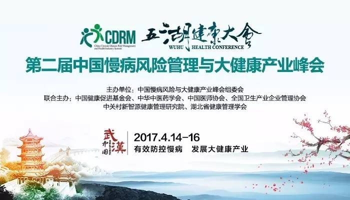 日逼视频网站免费看新闻缩略图